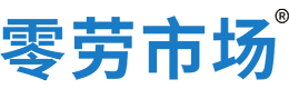 迪庆零劳市场
